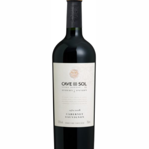 Vinho Cave do Sol Varietal Cabernet Sauvignon 750 ML